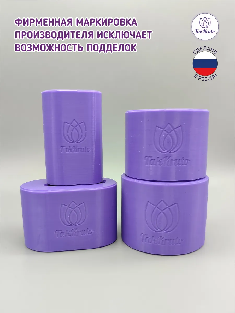 Силиконовая форма Гладиолусы