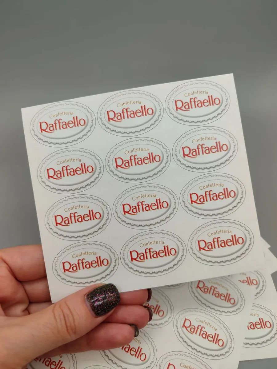 Наклейки на Рафаэлло, 120 шт.