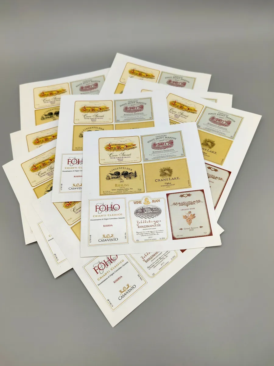 Наклейки на бутылочку №7, 70 шт.