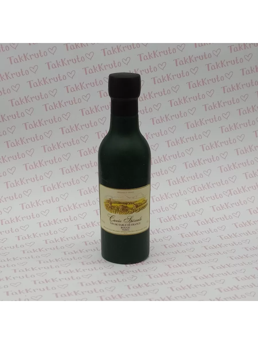 Наклейки на бутылочку №7, 70 шт.