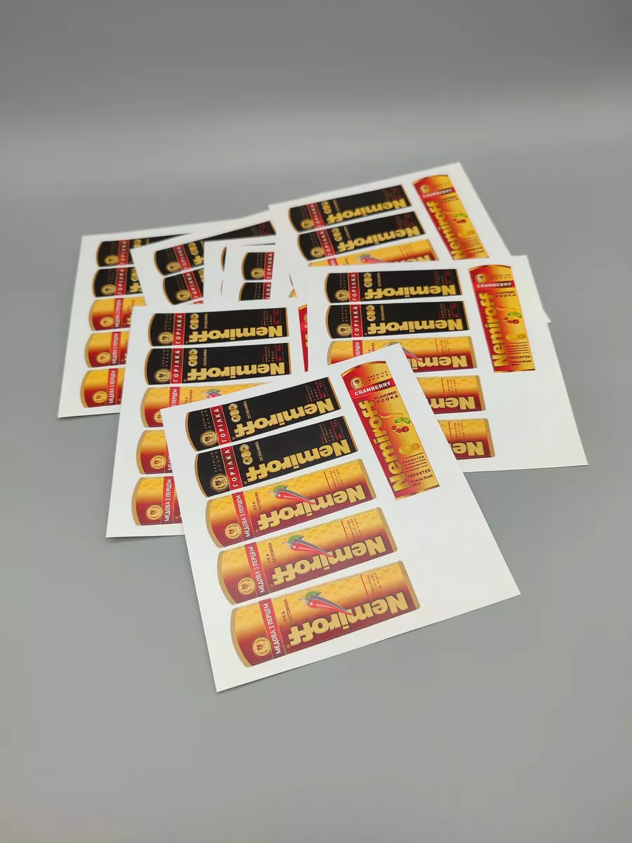 Наклейки на бутылочку №6, 60 шт.