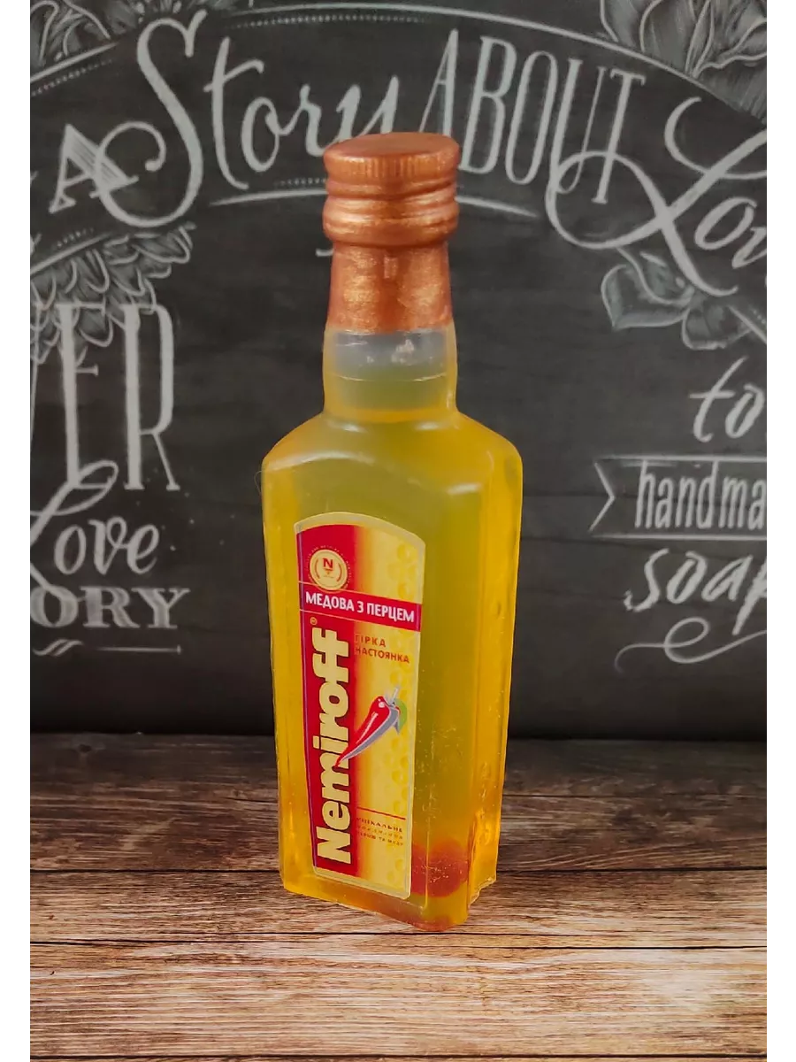 Наклейки на бутылочку №6, 60 шт.