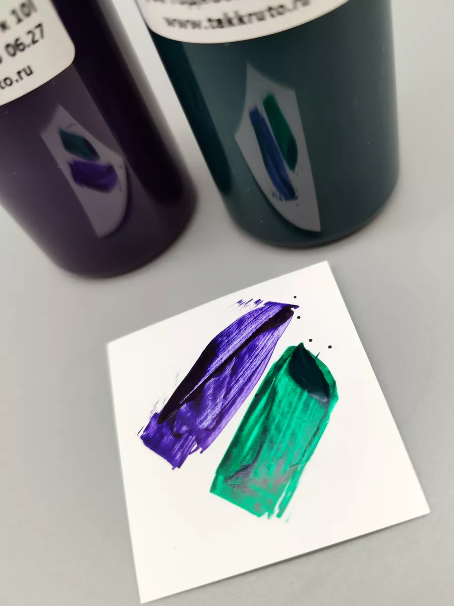 Турецкие красители для мыла Лаванда+Изумруд (концентрат)