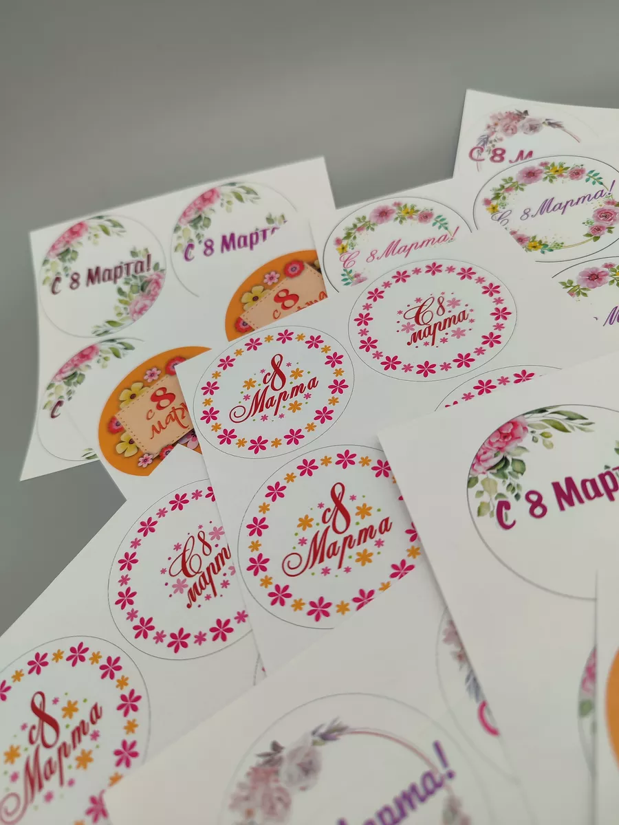Наклейки "8 Марта", 40 шт.