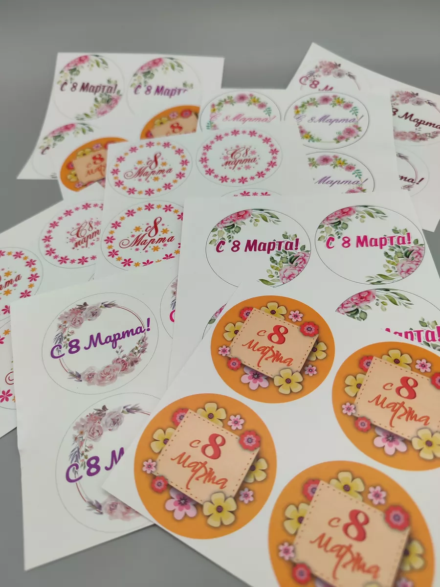 Наклейки "8 Марта", 40 шт.