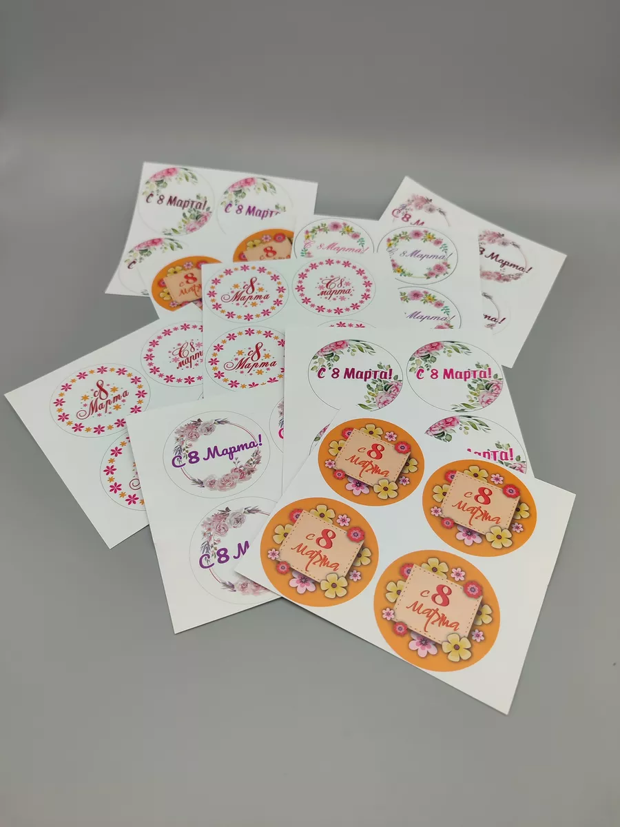 Наклейки "8 Марта", 40 шт.