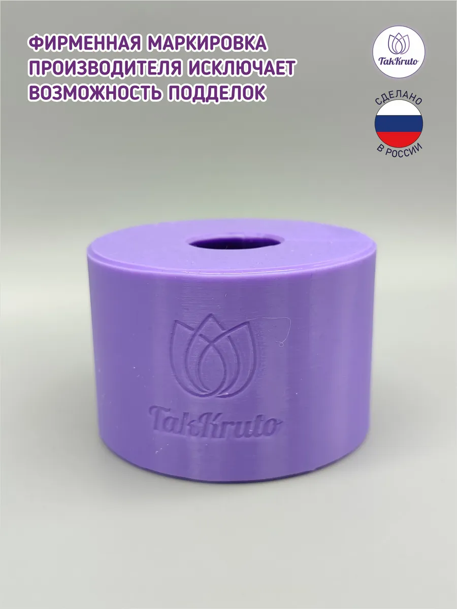 Силиконовая форма Камелия Японская