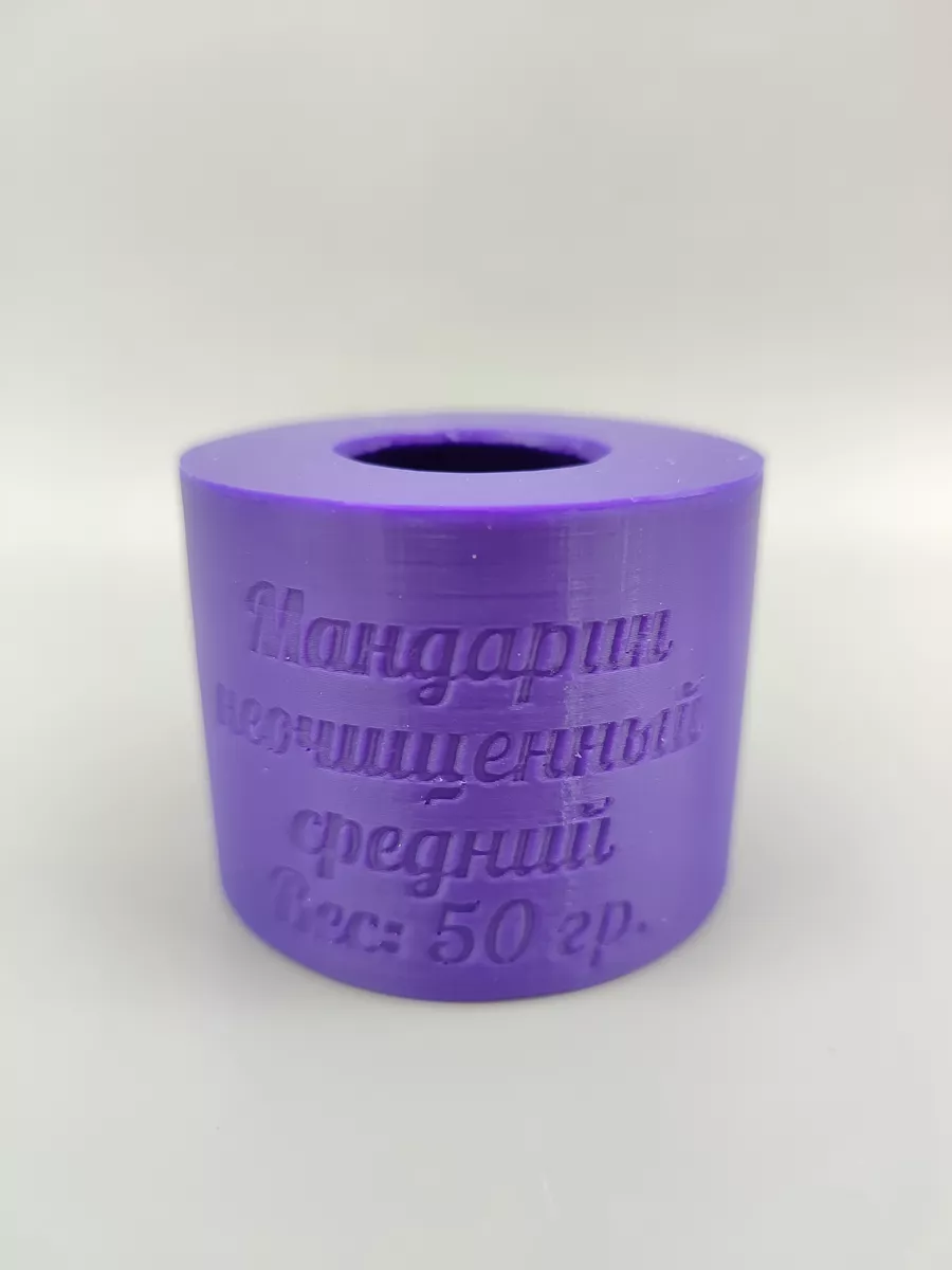 Силиконовая форма Мандарин средний