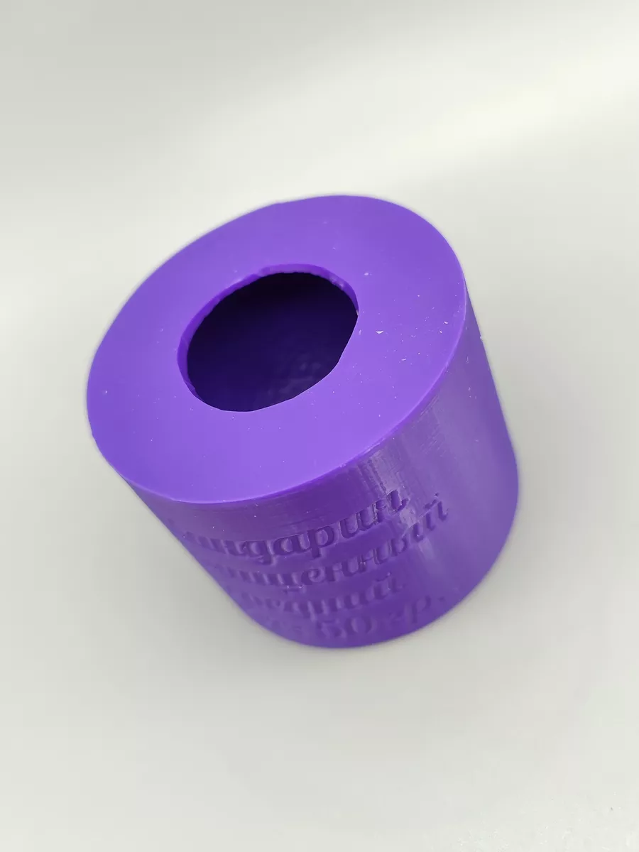 Силиконовая форма Мандарин средний