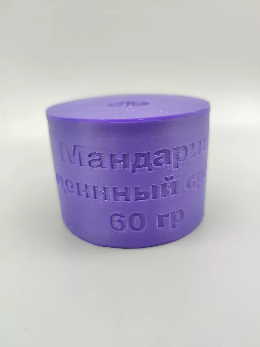 Силиконовая форма Мандарин очищенный средний