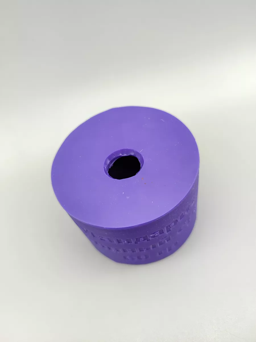 Силиконовая форма Мандарин очищенный средний