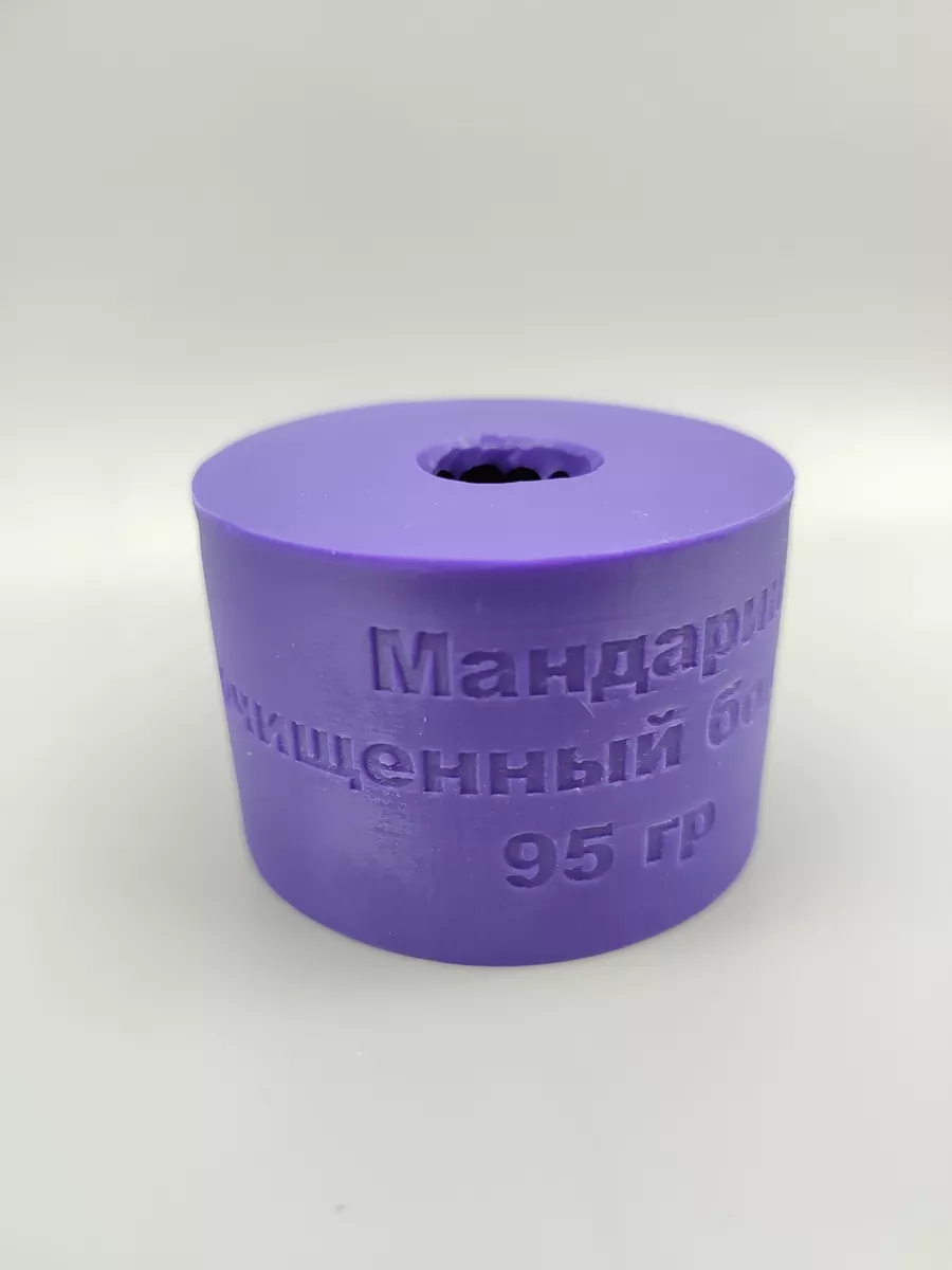 Силиконовая форма Мандарин очищенный большой