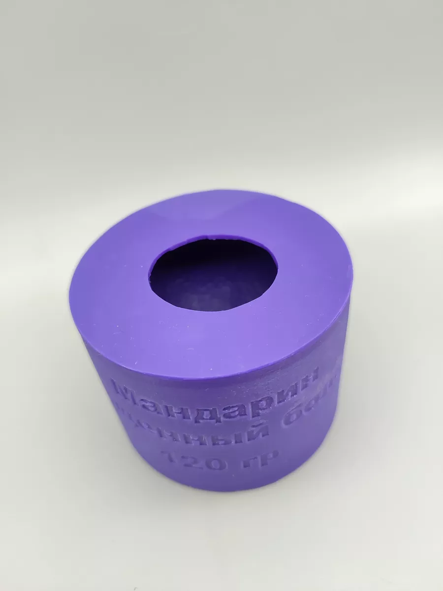 Силиконовая форма Мандарин большой