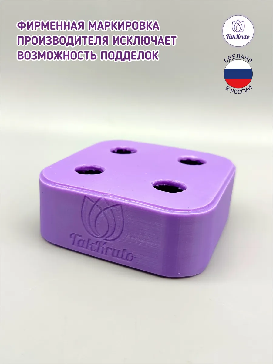 Силиконовая форма Ассорти мини-мандаринок