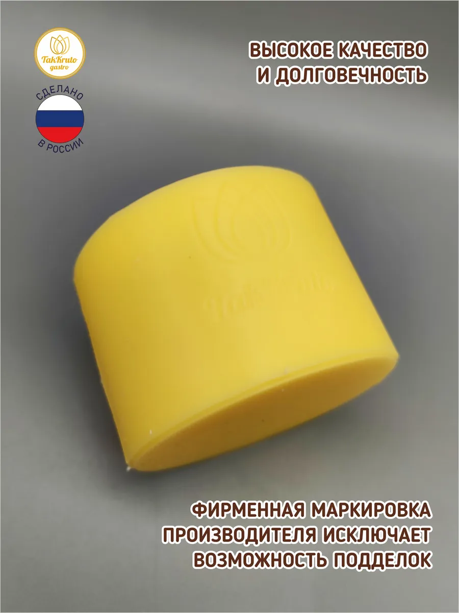 Силиконовая форма для шоколада Мандарин неочищенный большой