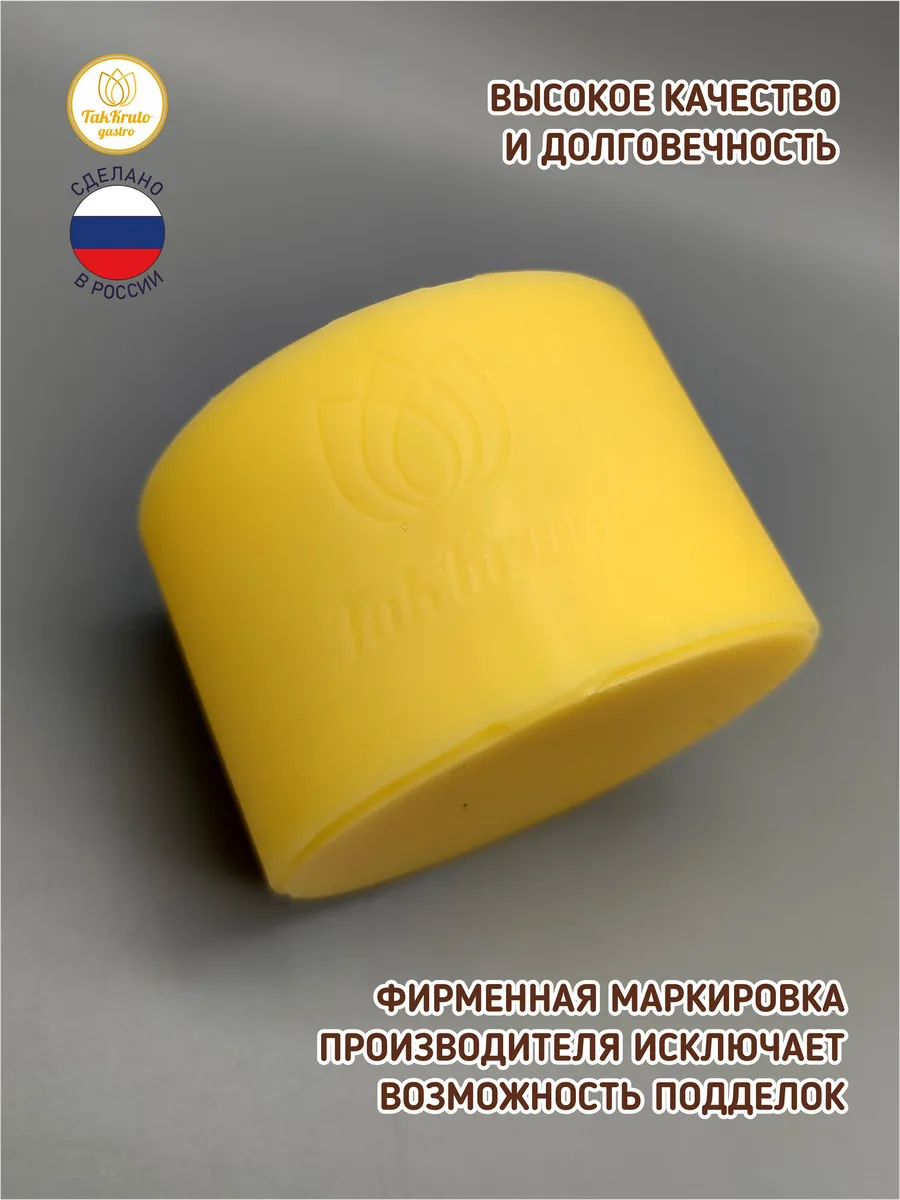 Силиконовая форма для шоколада Мандарин очищенный большой