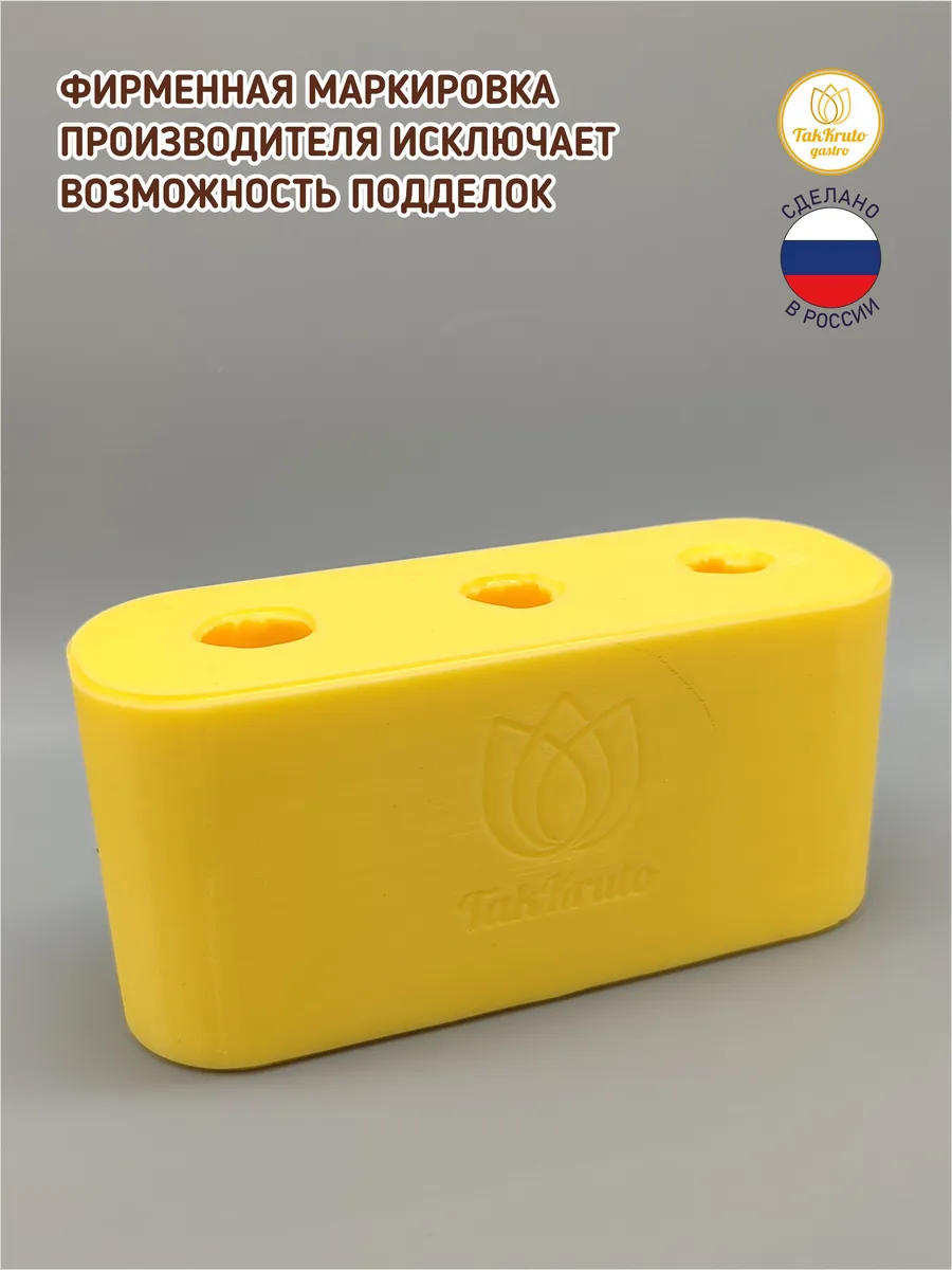 Силиконовая форма для шоколада Тюльпаны классические-3