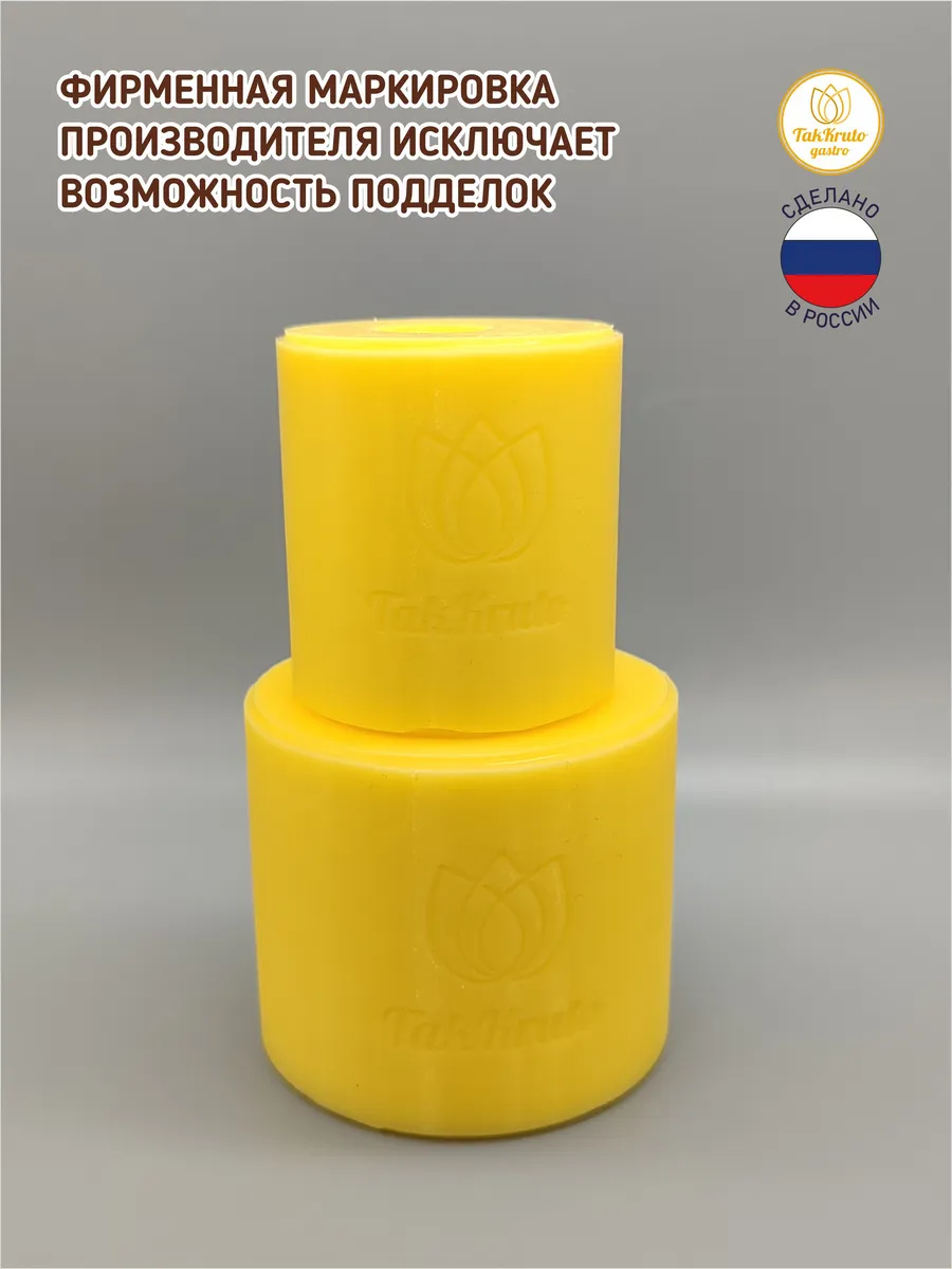 Силиконовые формы для шоколада розы Рубенс