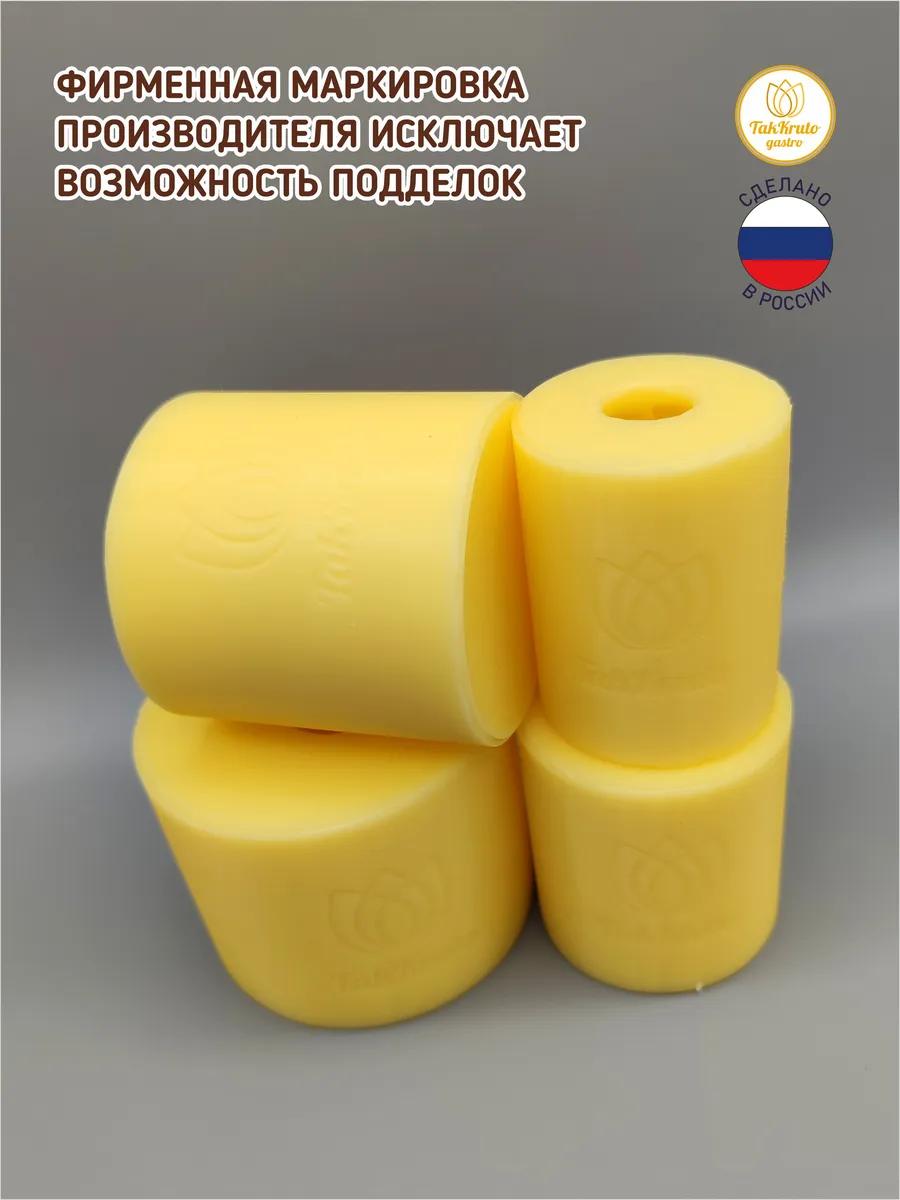 Силиконовые формы для шоколада розы Амазонка