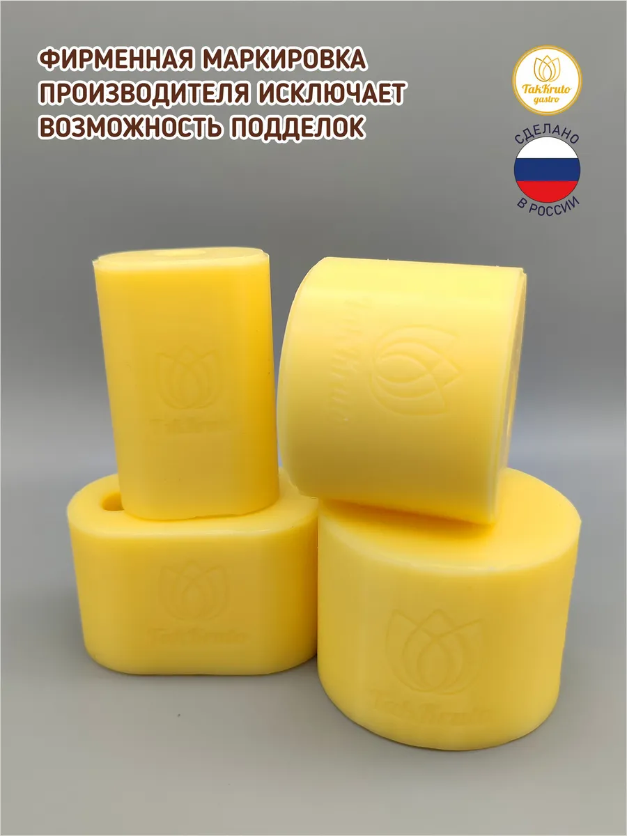 Силиконовые формы для шоколада Гладиолусы