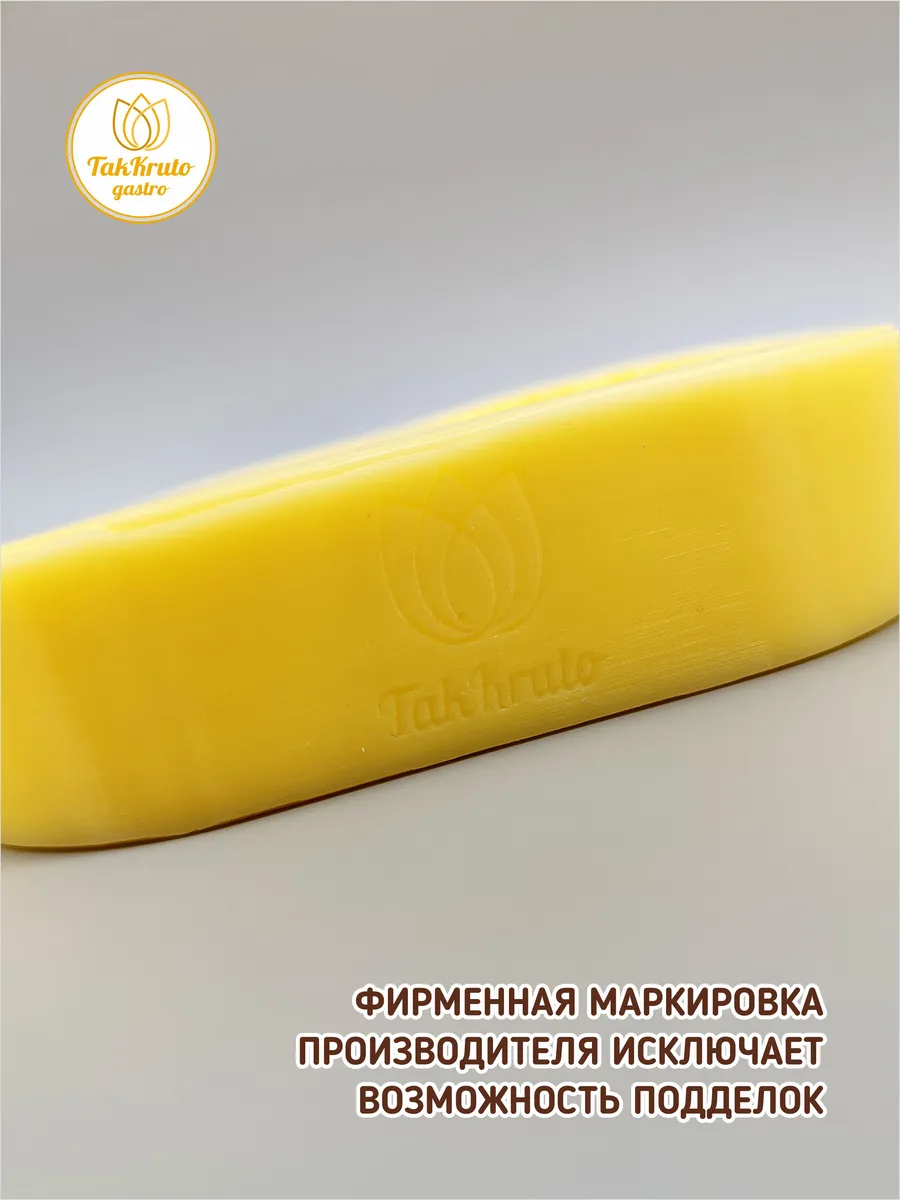 Силиконовая форма для шоколада Бутерброды с икрой