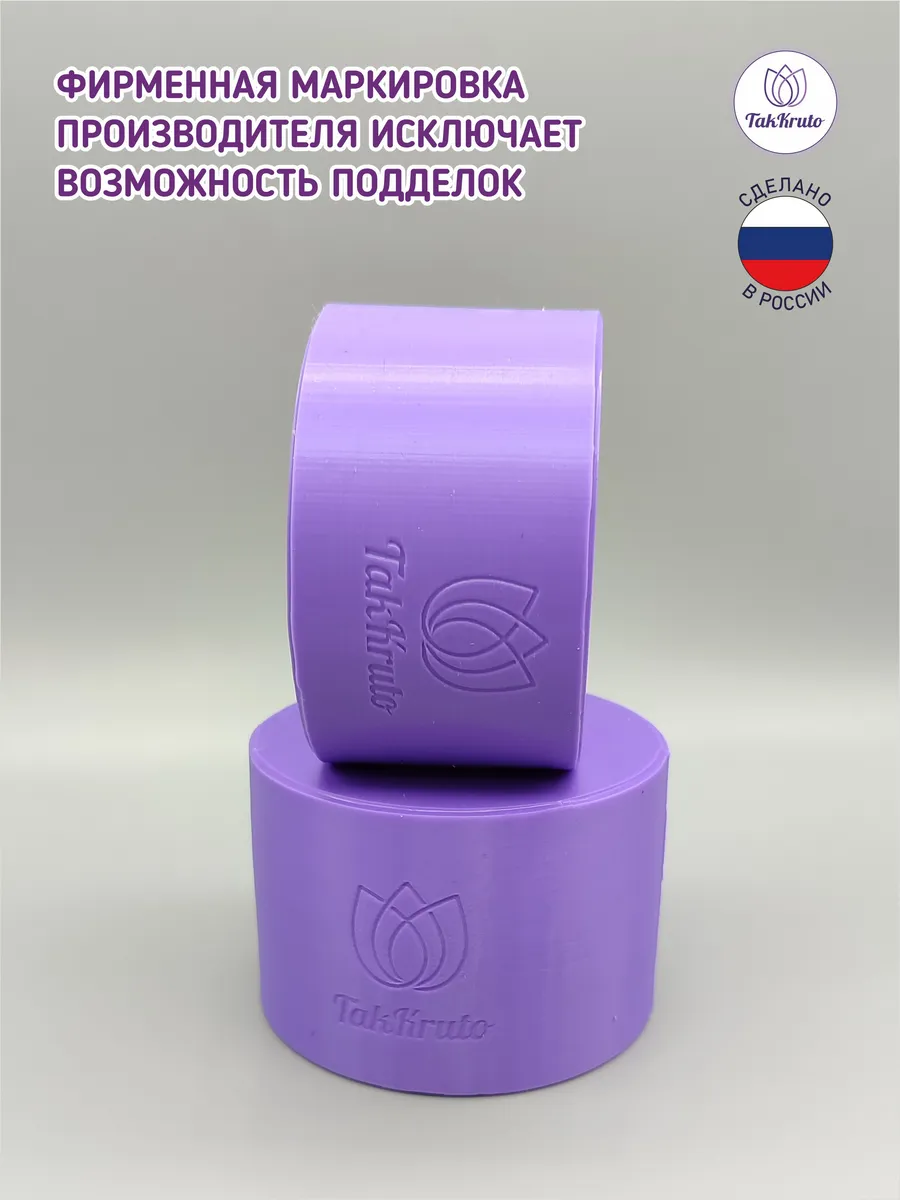 Силиконовая форма Пионы Беллини