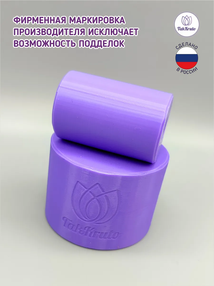 Формы силиконовые Лилия и бутон