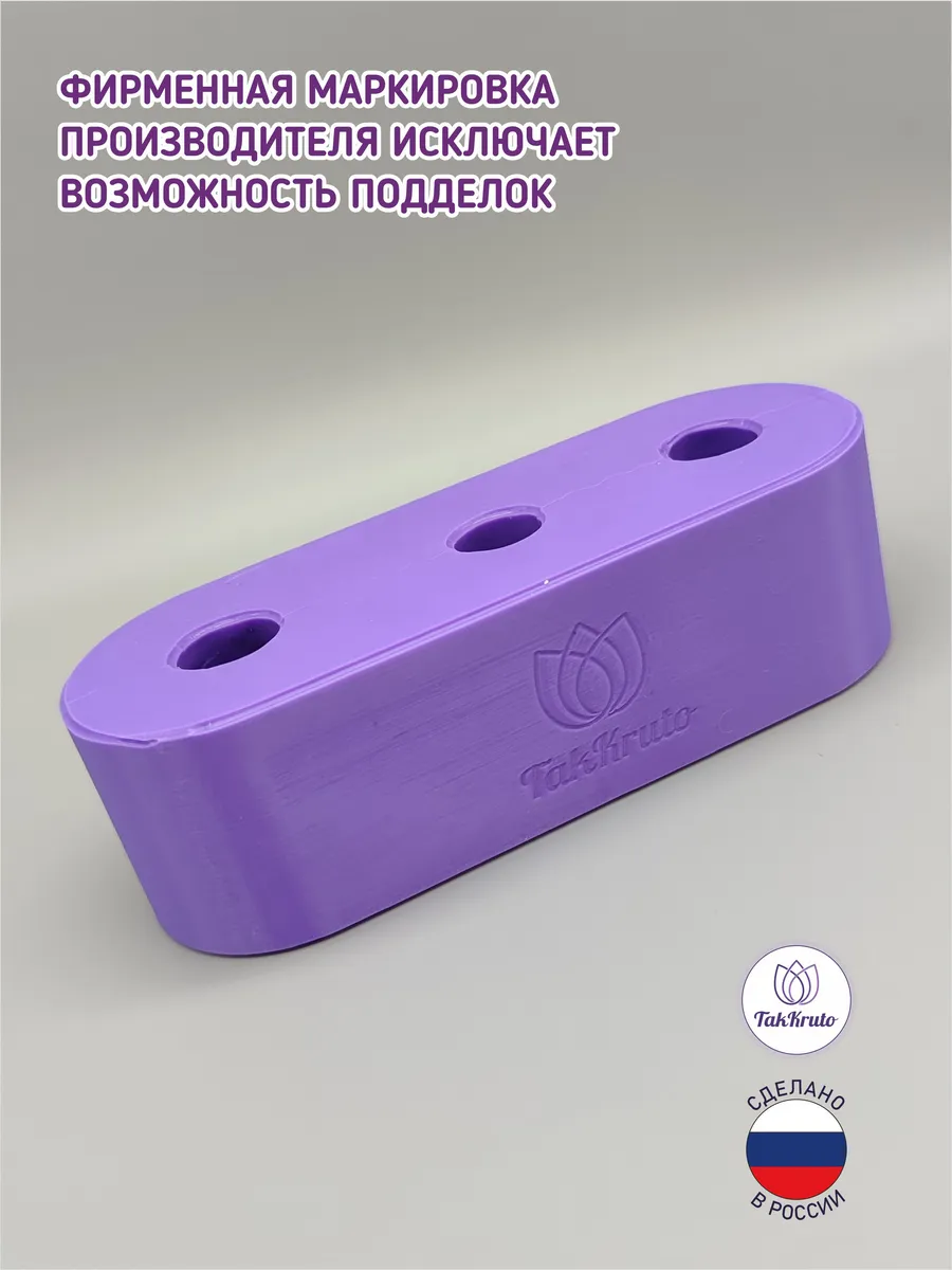 Силиконовая форма Пионы Джокер