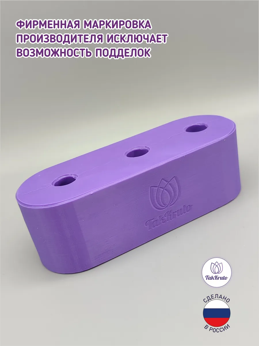 Силиконовая форма Пионы Феникс