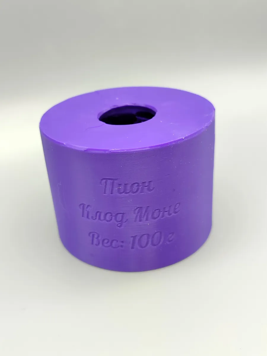 Силиконовая форма Пион Клод Моне