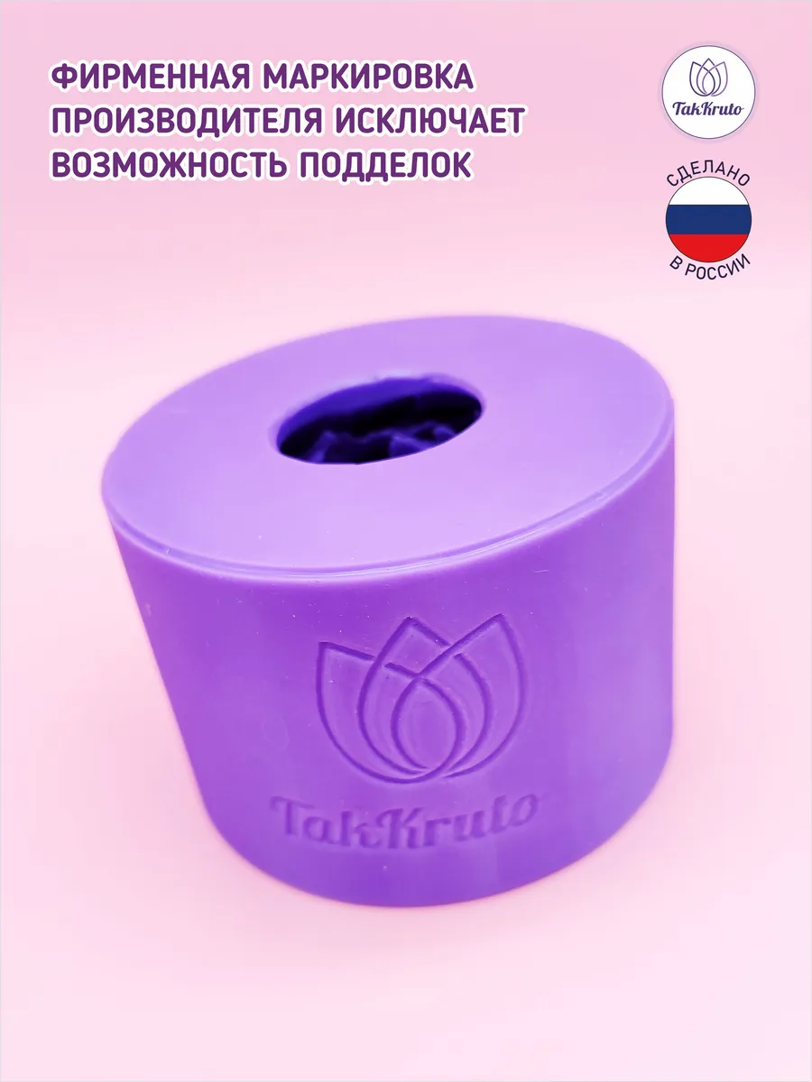 Силиконовая форма Большая роза Миранда