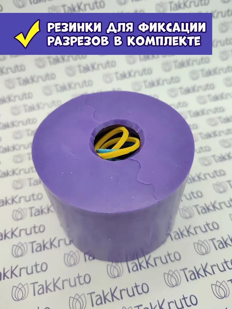 Силиконовая форма для мыла Роза Мари