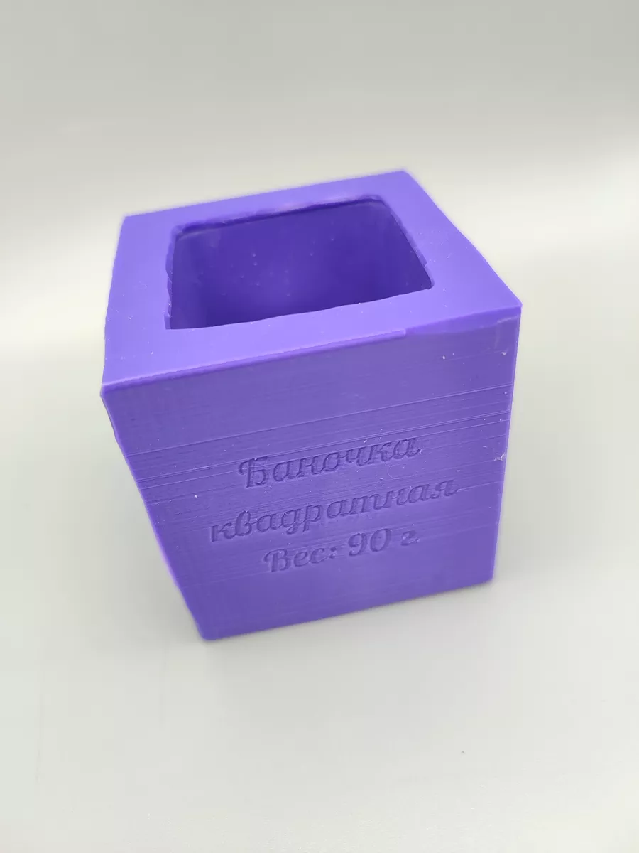 Силиконовая форма Баночка квадратная