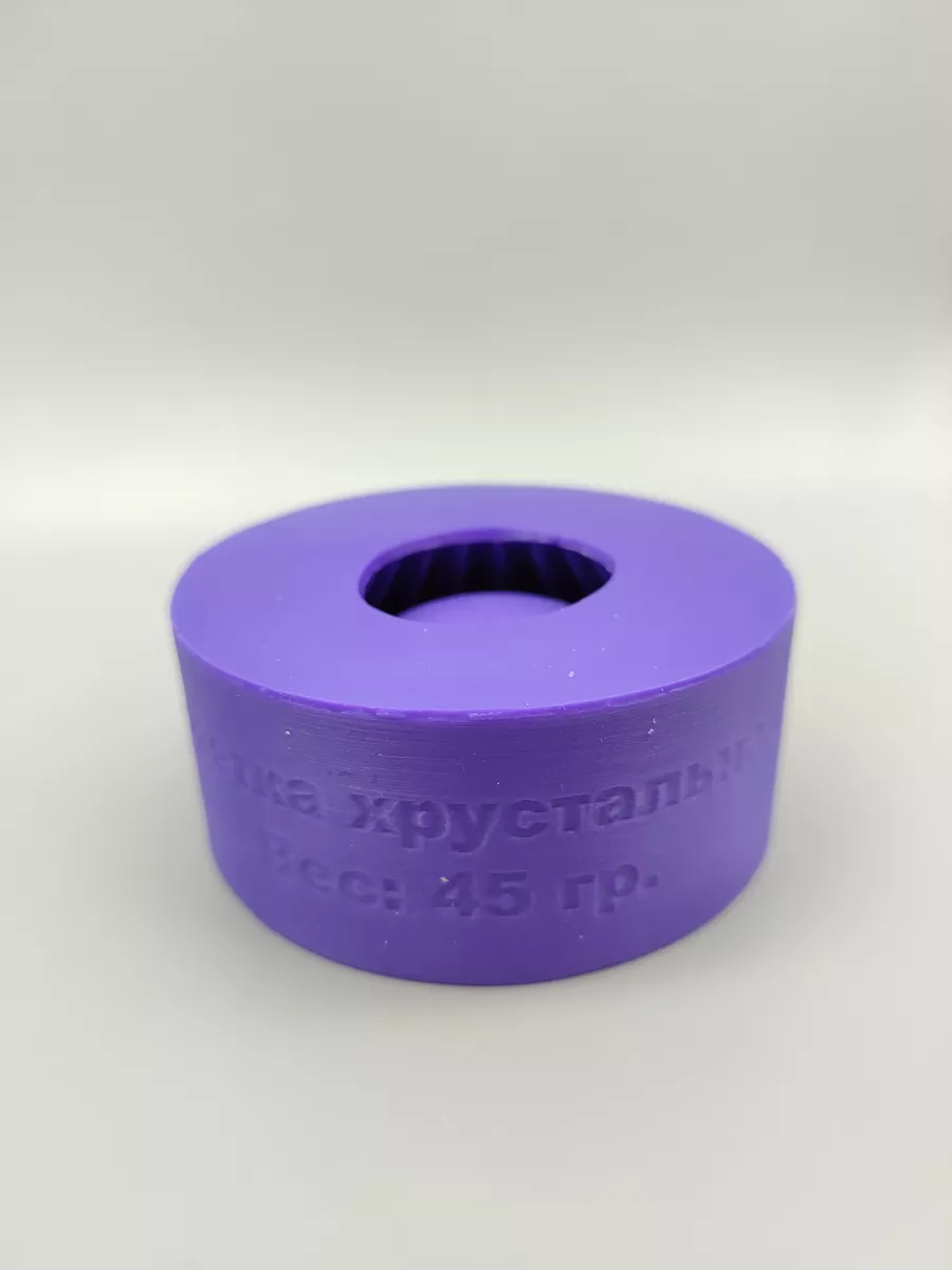 Силиконовая форма Розетка хрустальная