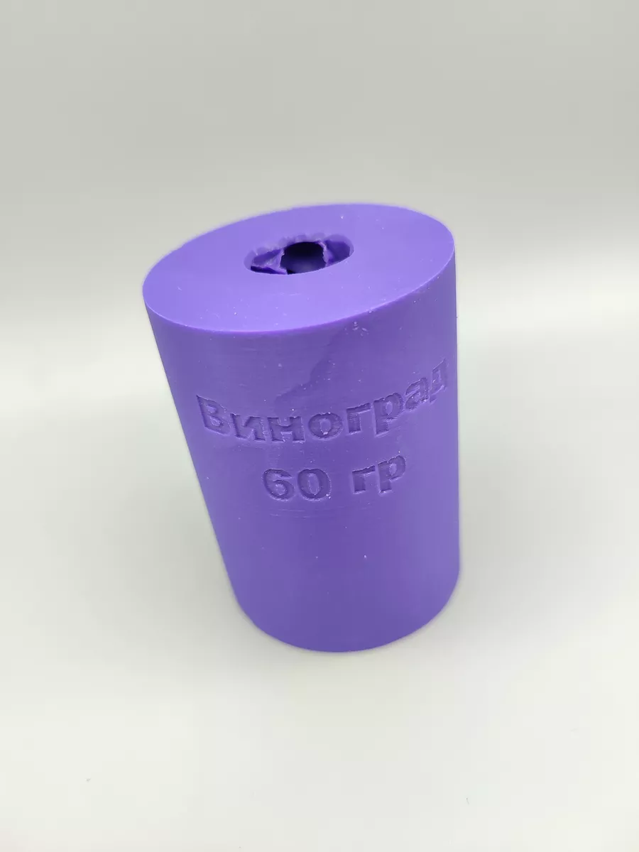 Силиконовая форма Виноград