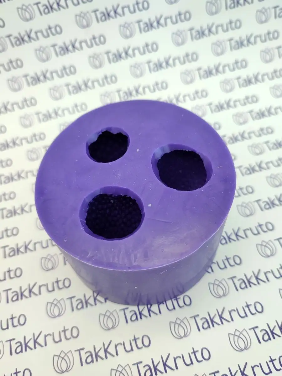 Силиконовая форма Клубника букетная 3