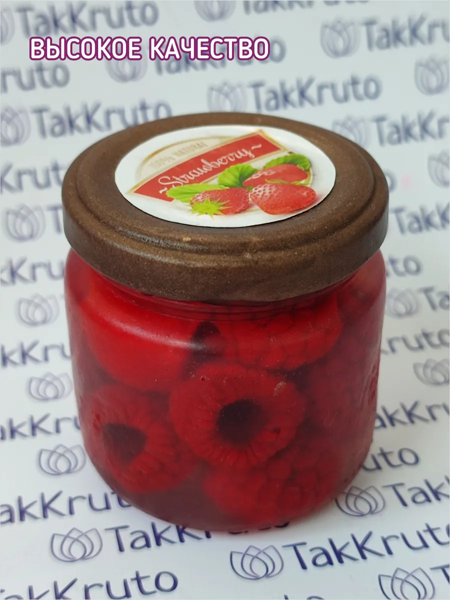 Силиконовая форма Баночка