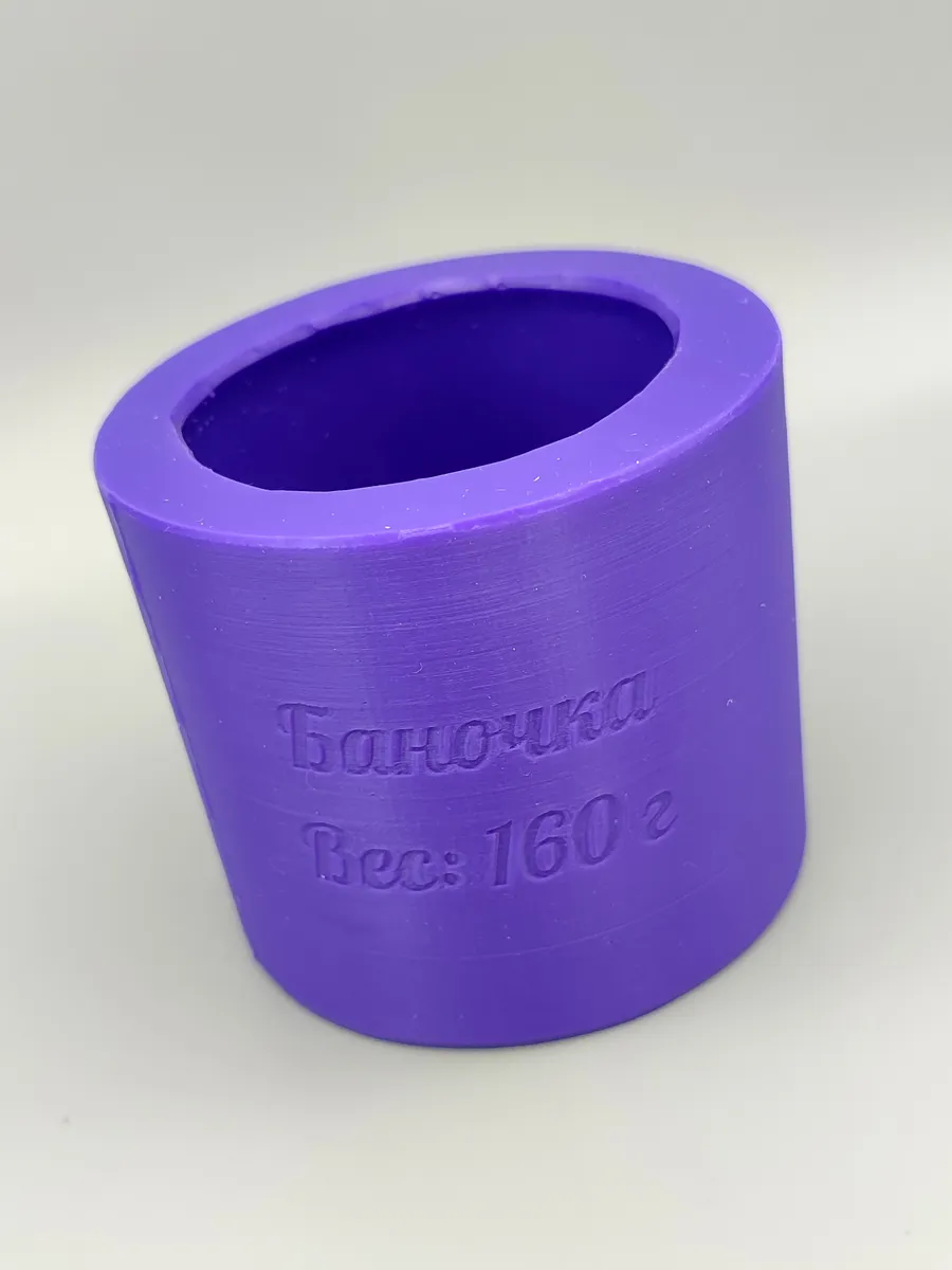 Силиконовая форма Баночка