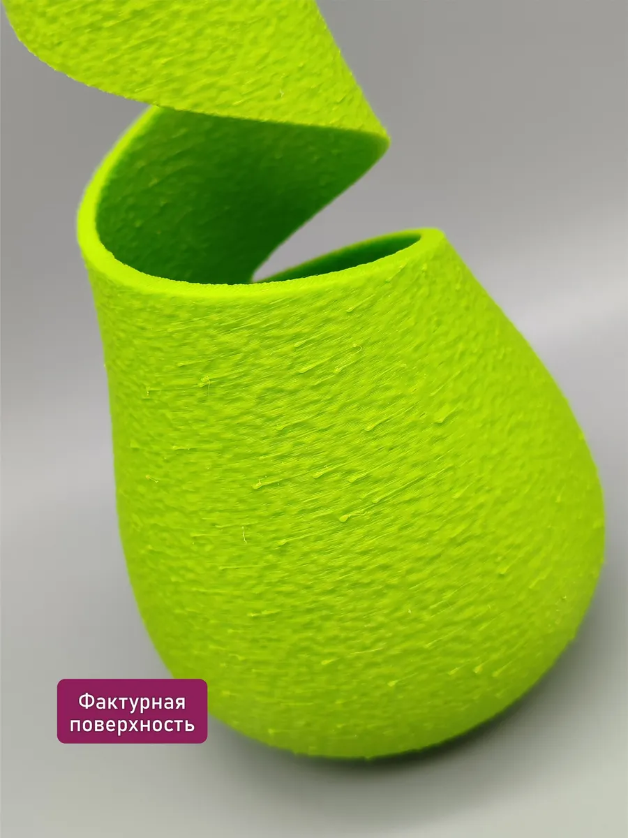 Интерьерная ваза Спираль Зелёное яблоко
