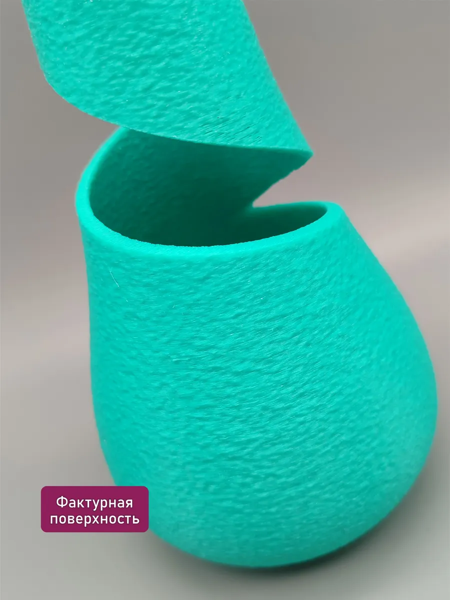 Интерьерная ваза Спираль Цвет морской волны