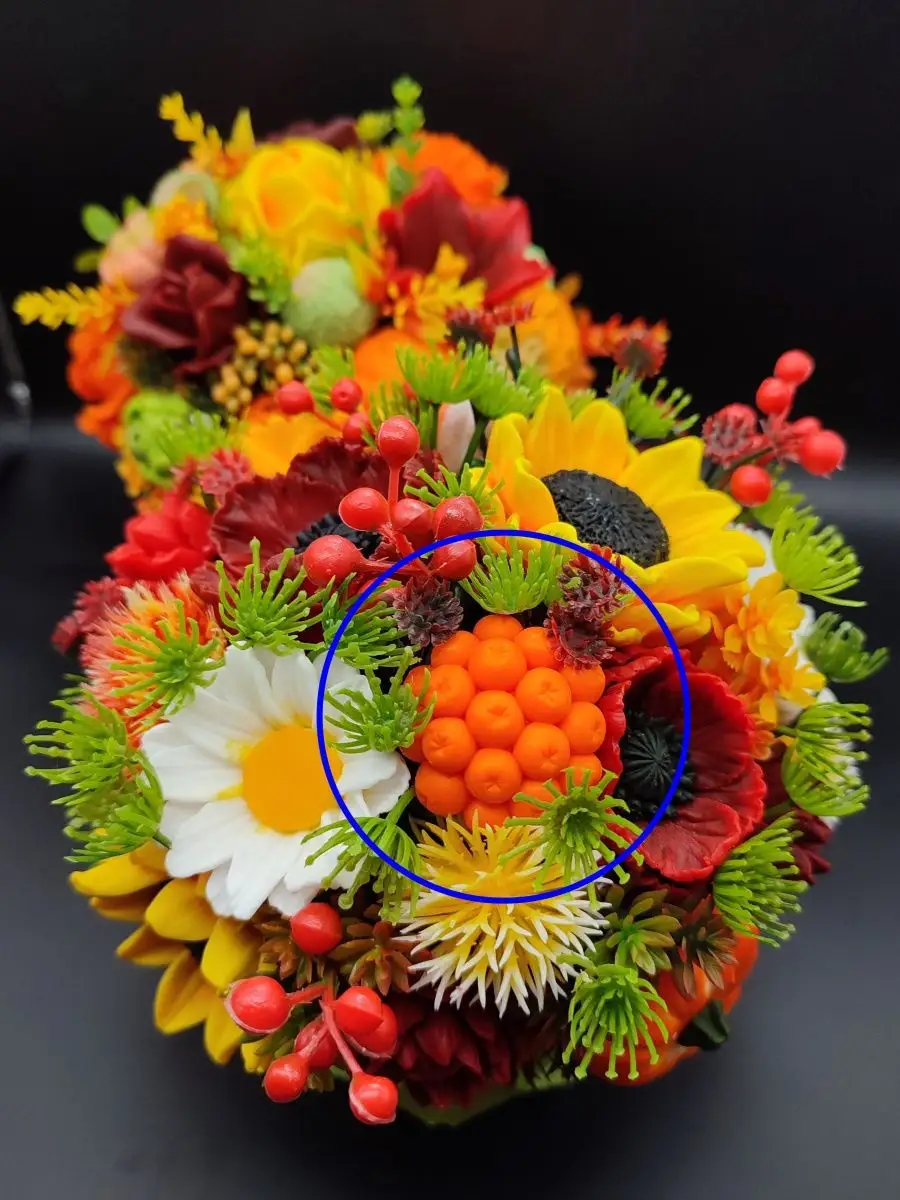 Силиконовая форма Гроздь рябины малая, 2 шт.