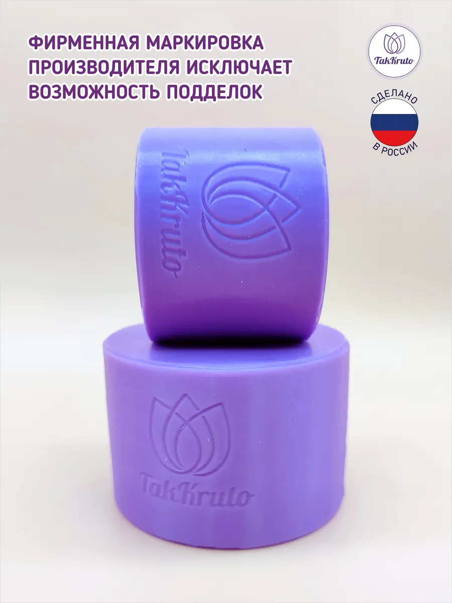 Силиконовая форма Подсолнухи