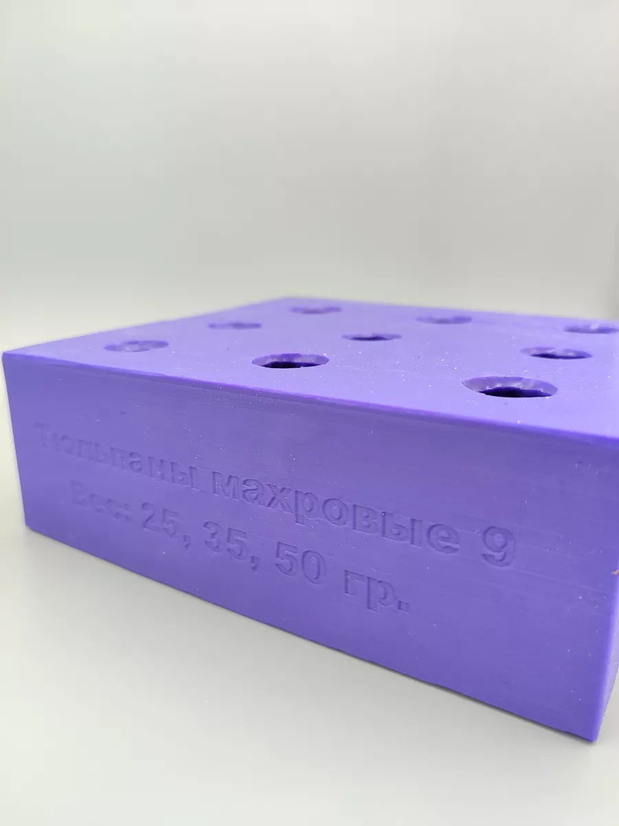 Силиконовая форма для мыла Тюльпаны Махровые