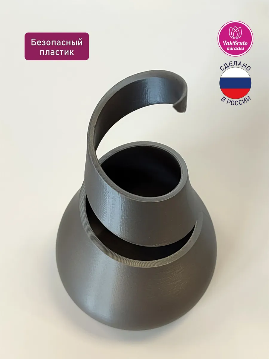 Интерьерная ваза Спираль Античное серебро