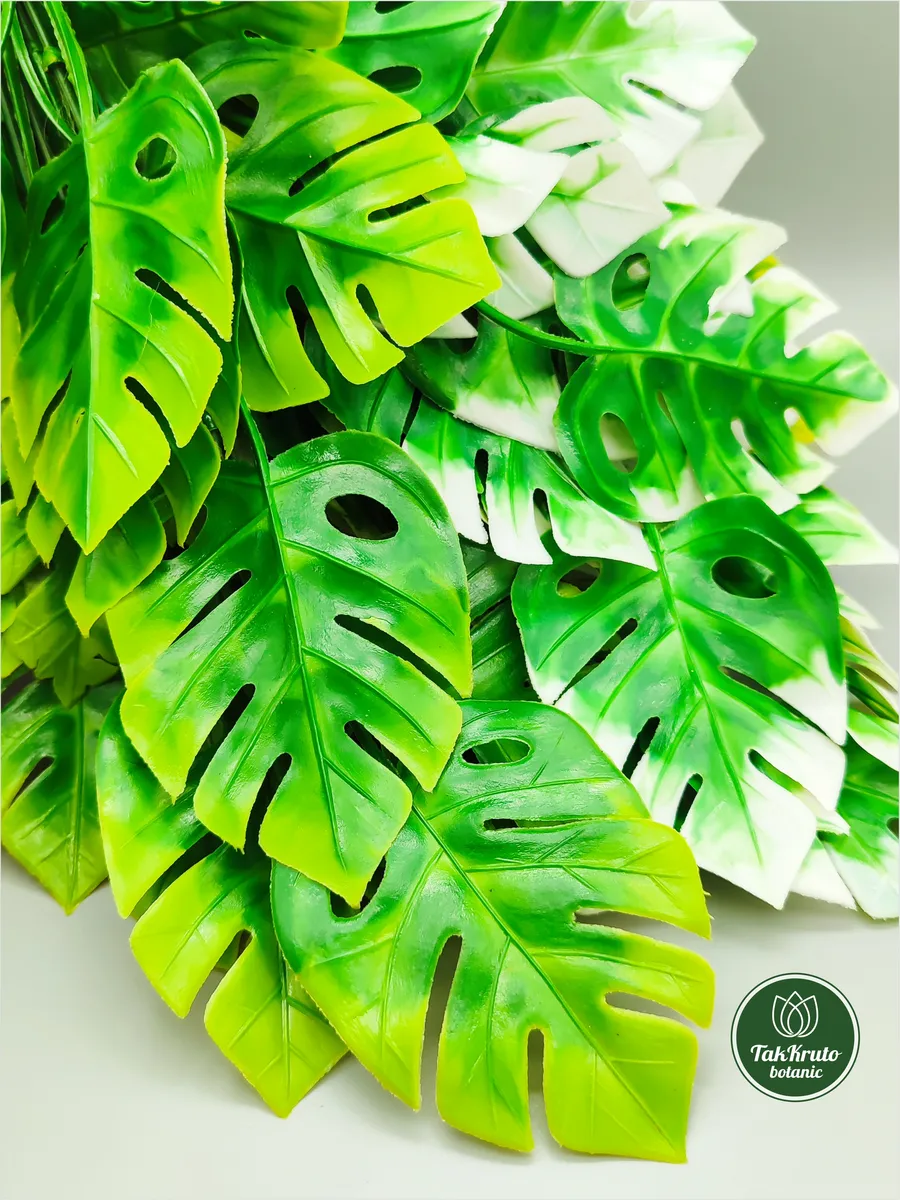 Искусственная зелень Монстера
