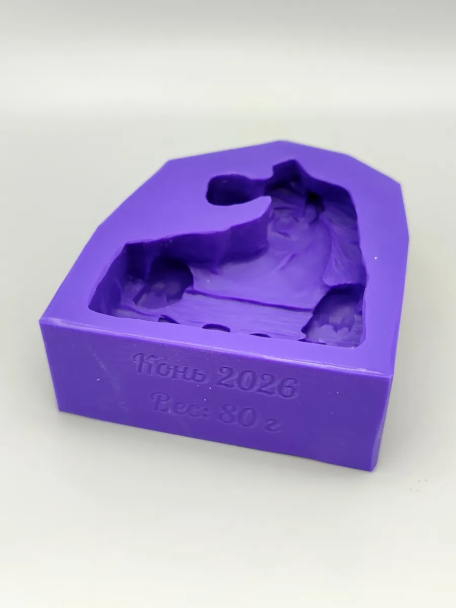 Силиконовая форма для мыла Конь 2026