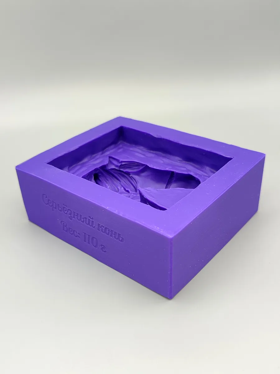 Силиконовая форма для мыла Серьёзный конь