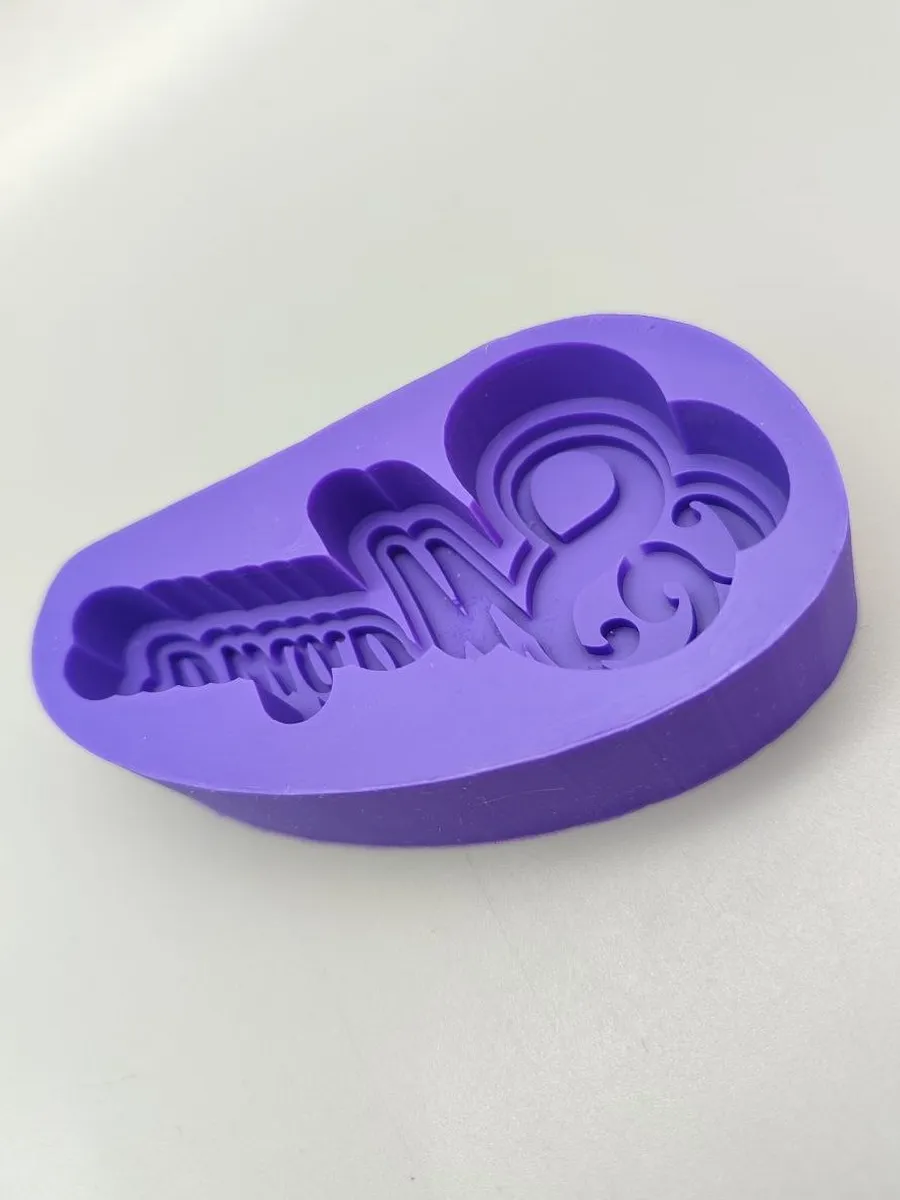 Силиконовая форма топпер С 8 Марта