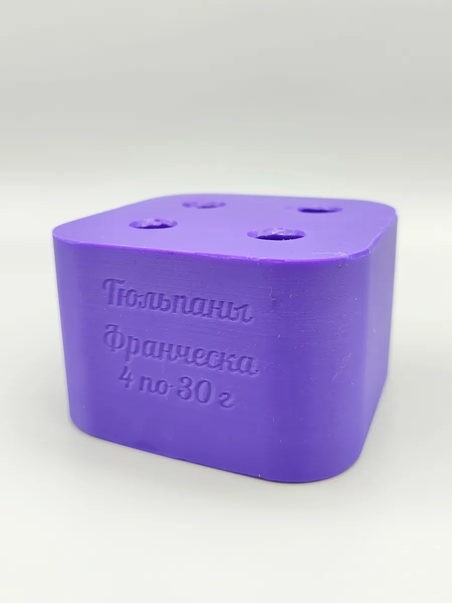 Силиконовая форма Тюльпаны Франческа-4