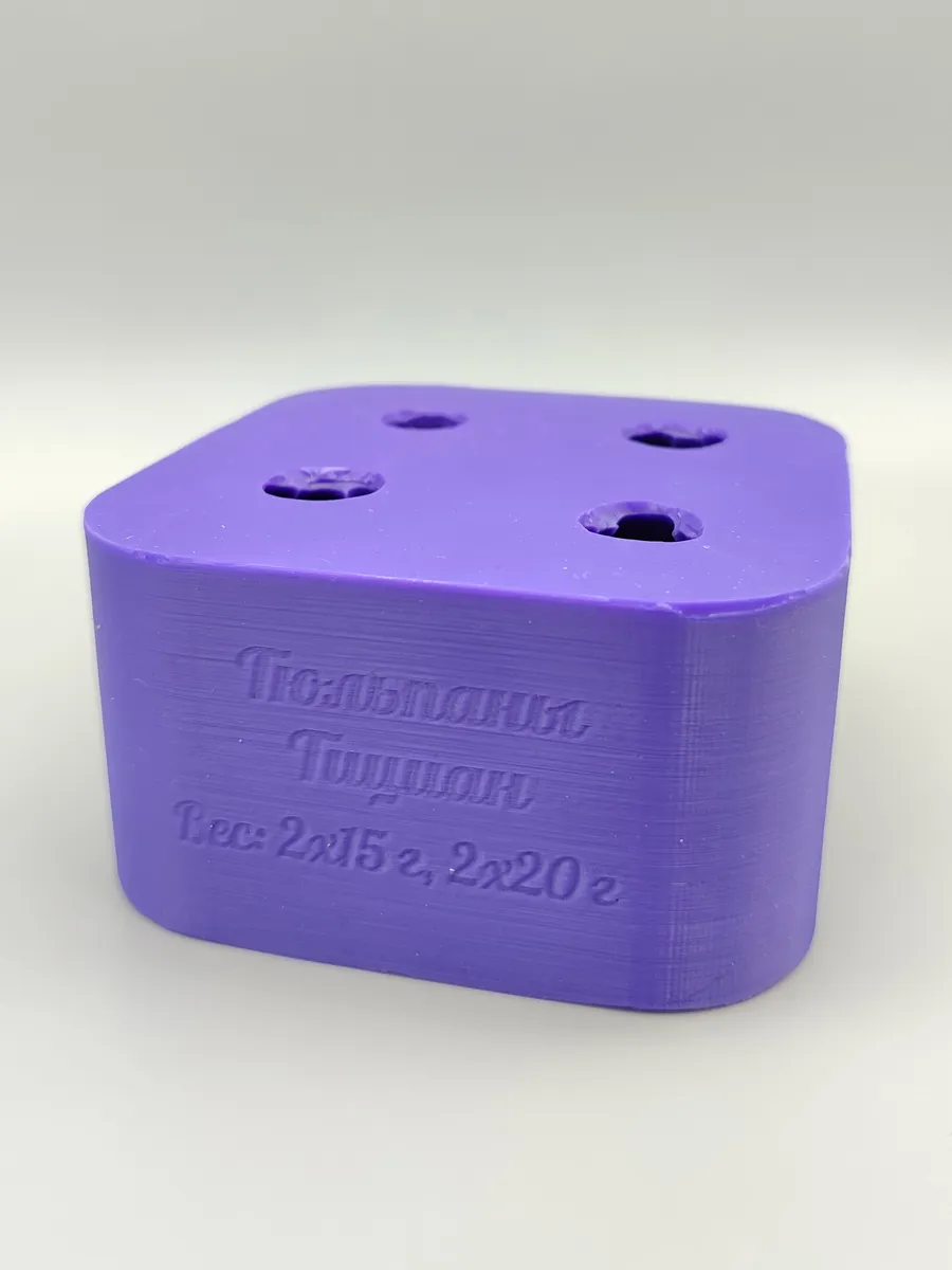 Силиконовая форма Тюльпаны Тициан-4